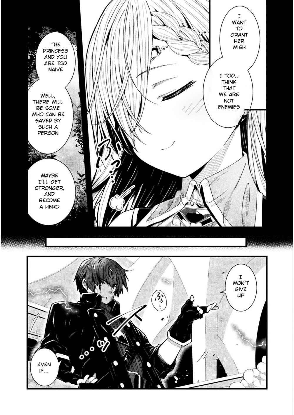 The Another World Demon King’s Successor Chapter 1 - Page 12