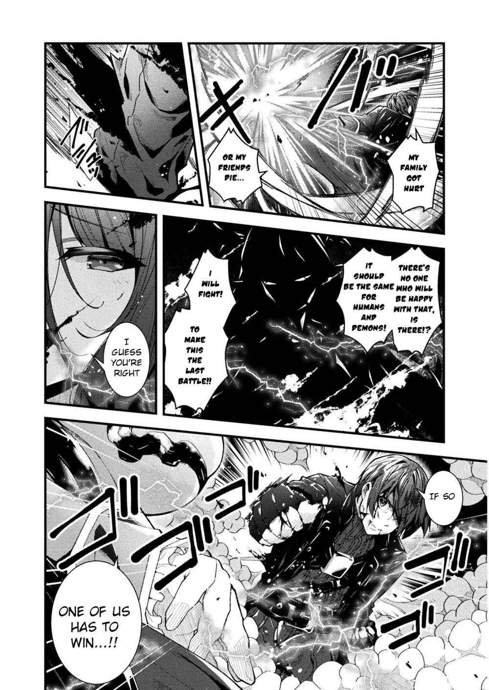 The Another World Demon King’s Successor Chapter 1 - Page 13