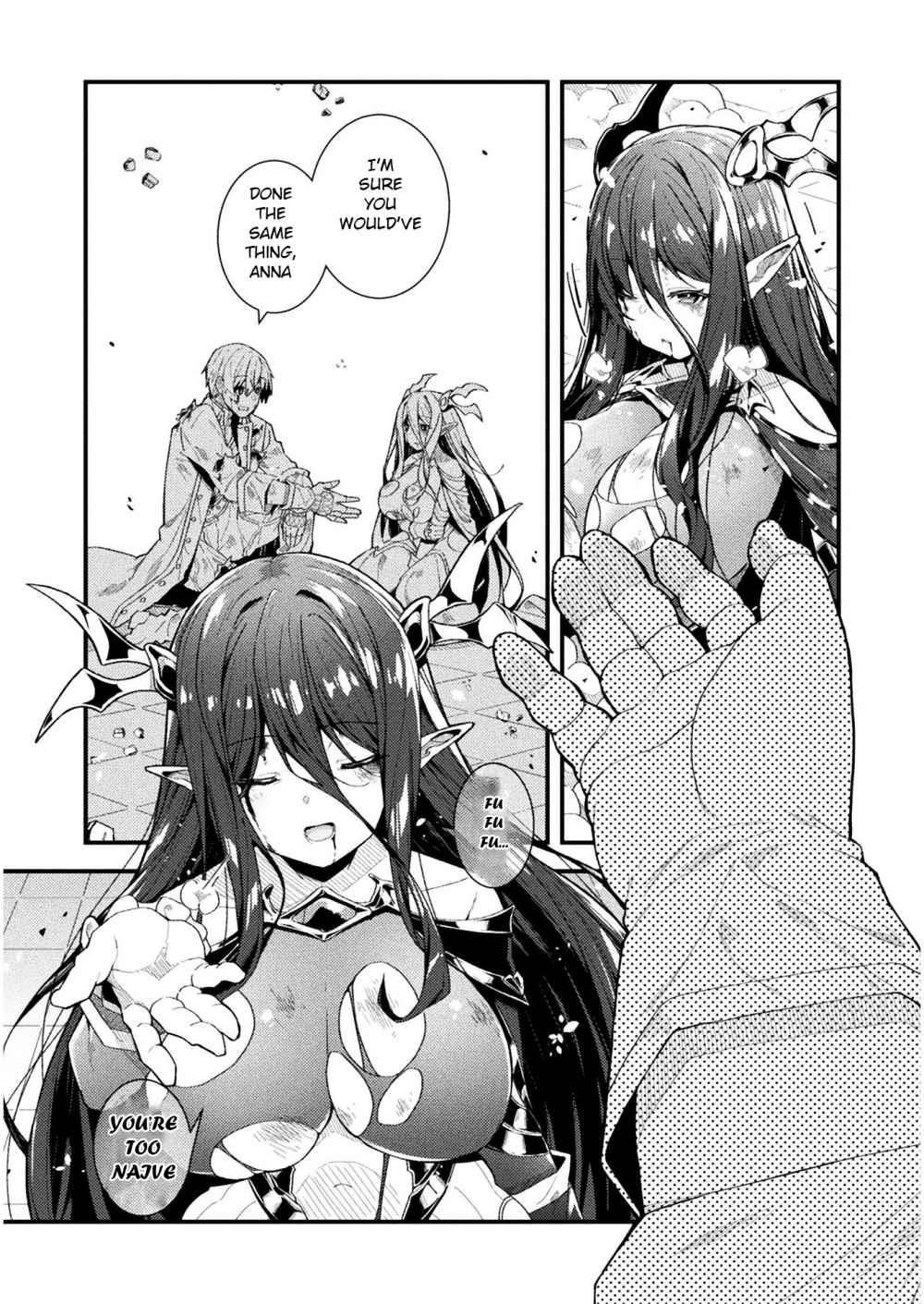 The Another World Demon King’s Successor Chapter 1 - Page 16