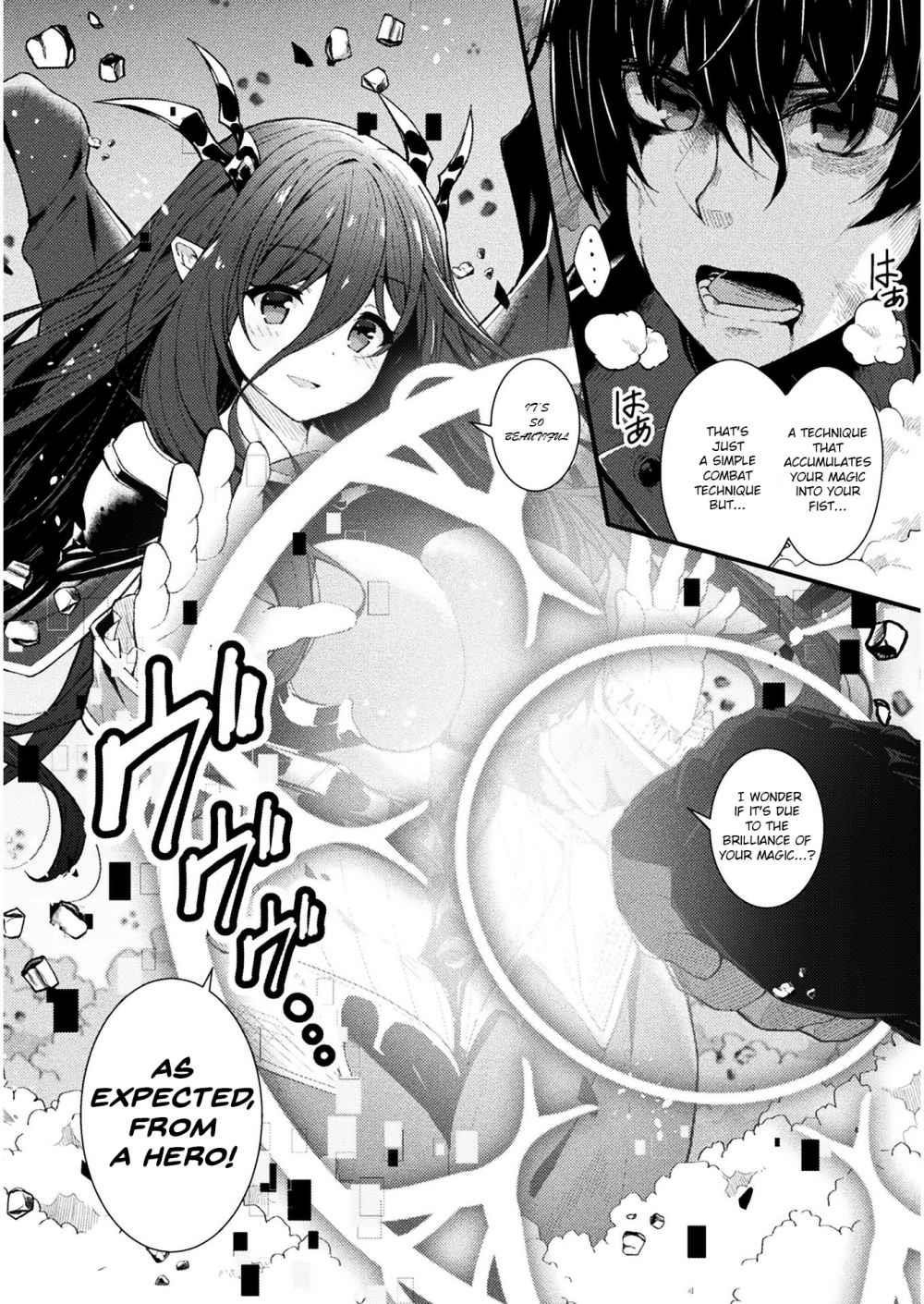 The Another World Demon King’s Successor Chapter 1 - Page 5