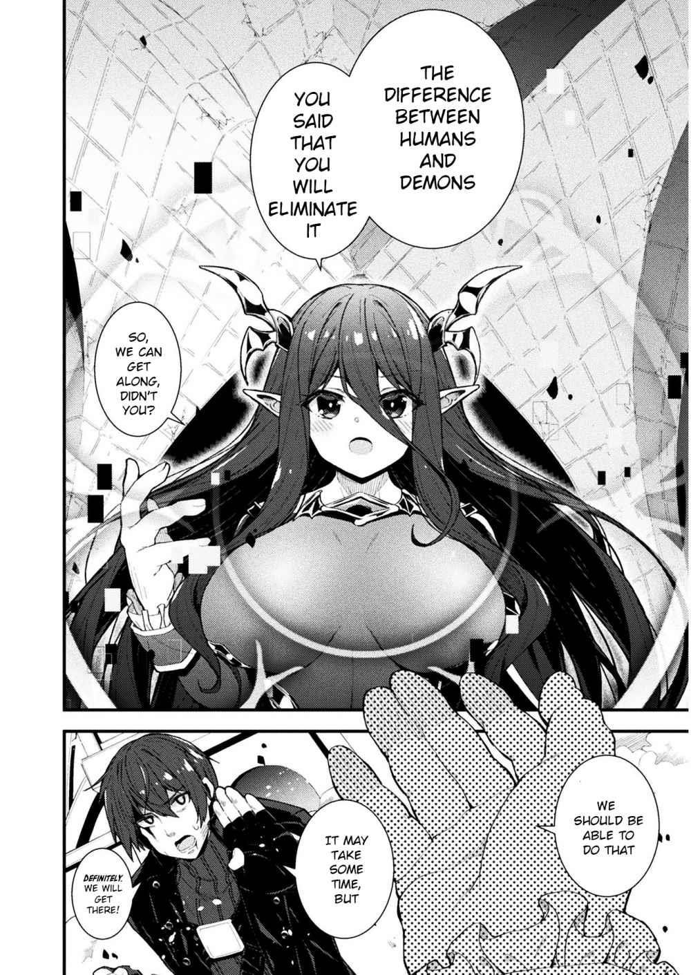 The Another World Demon King’s Successor Chapter 1 - Page 7