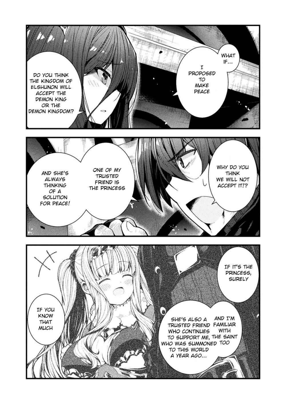 The Another World Demon King’s Successor Chapter 1 - Page 8