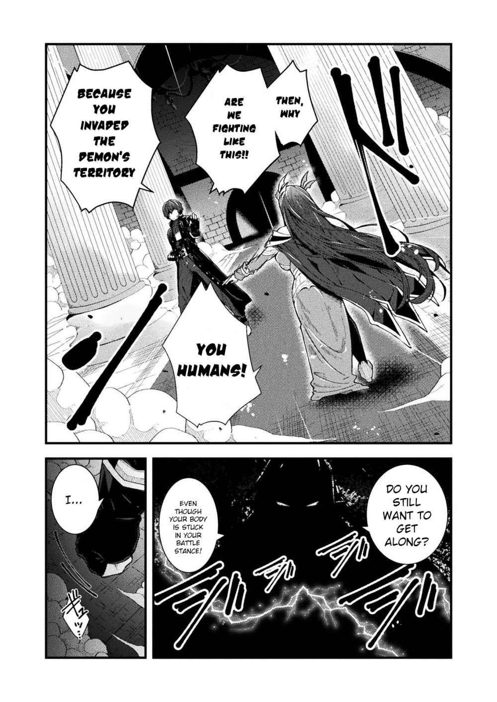 The Another World Demon King’s Successor Chapter 1 - Page 9