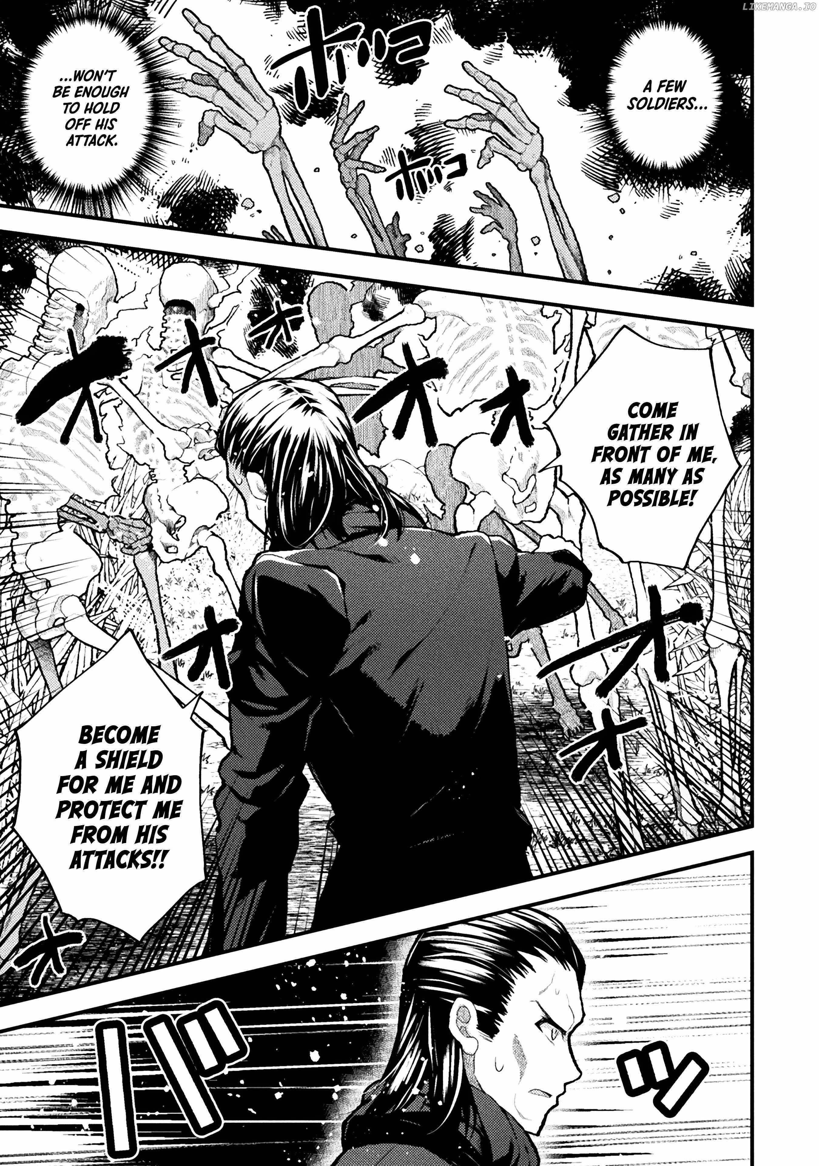 The Another World Demon King’s Successor Chapter 10 - Page 13