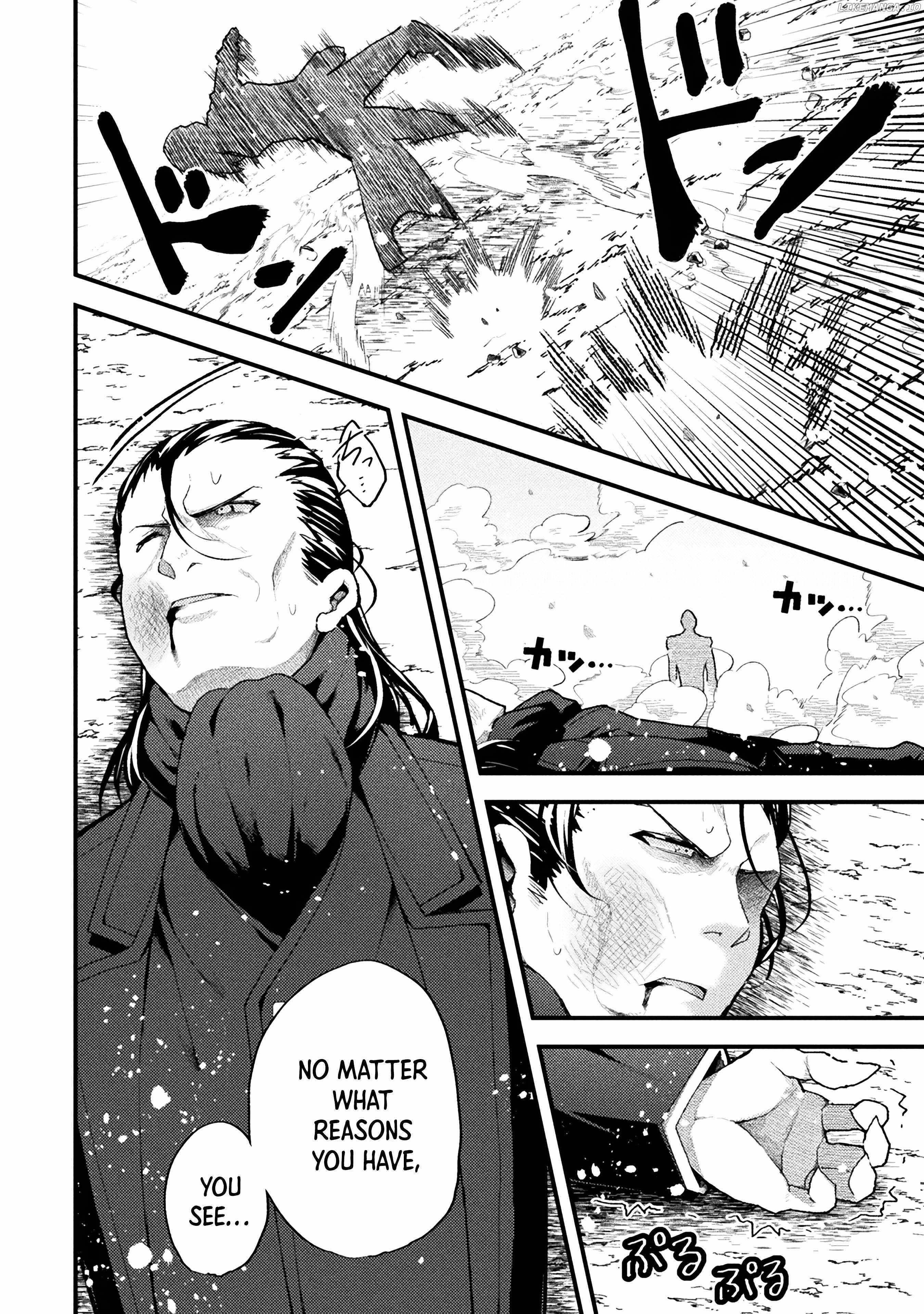 The Another World Demon King’s Successor Chapter 10 - Page 16