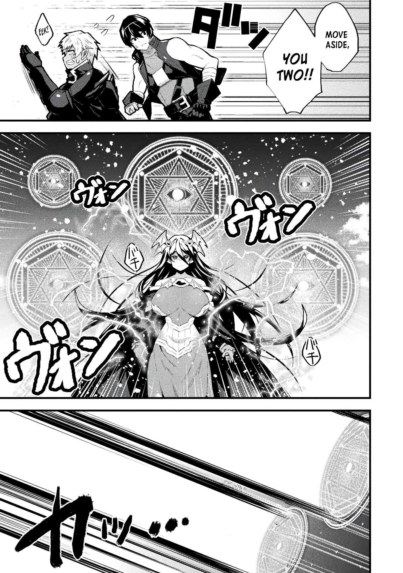 The Another World Demon King’s Successor Chapter 11 - Page 19