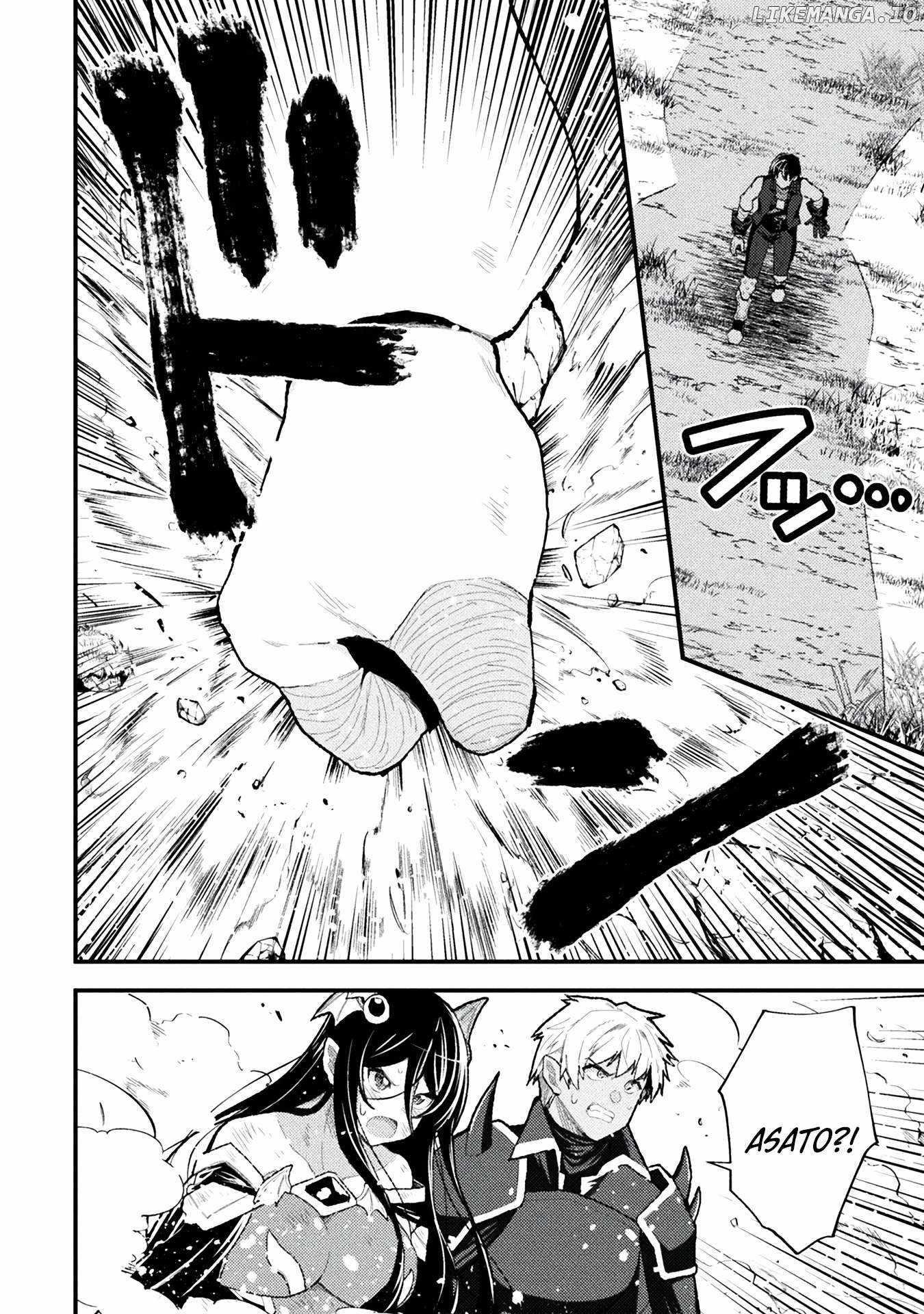 The Another World Demon King’s Successor Chapter 12 - Page 6