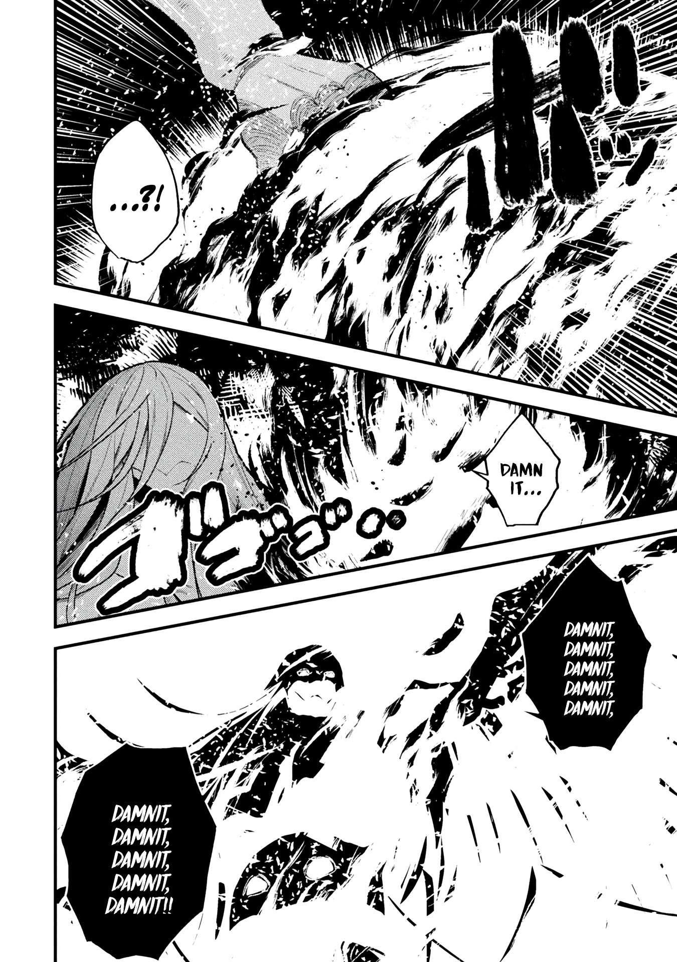 The Another World Demon King’s Successor Chapter 13 - Page 10