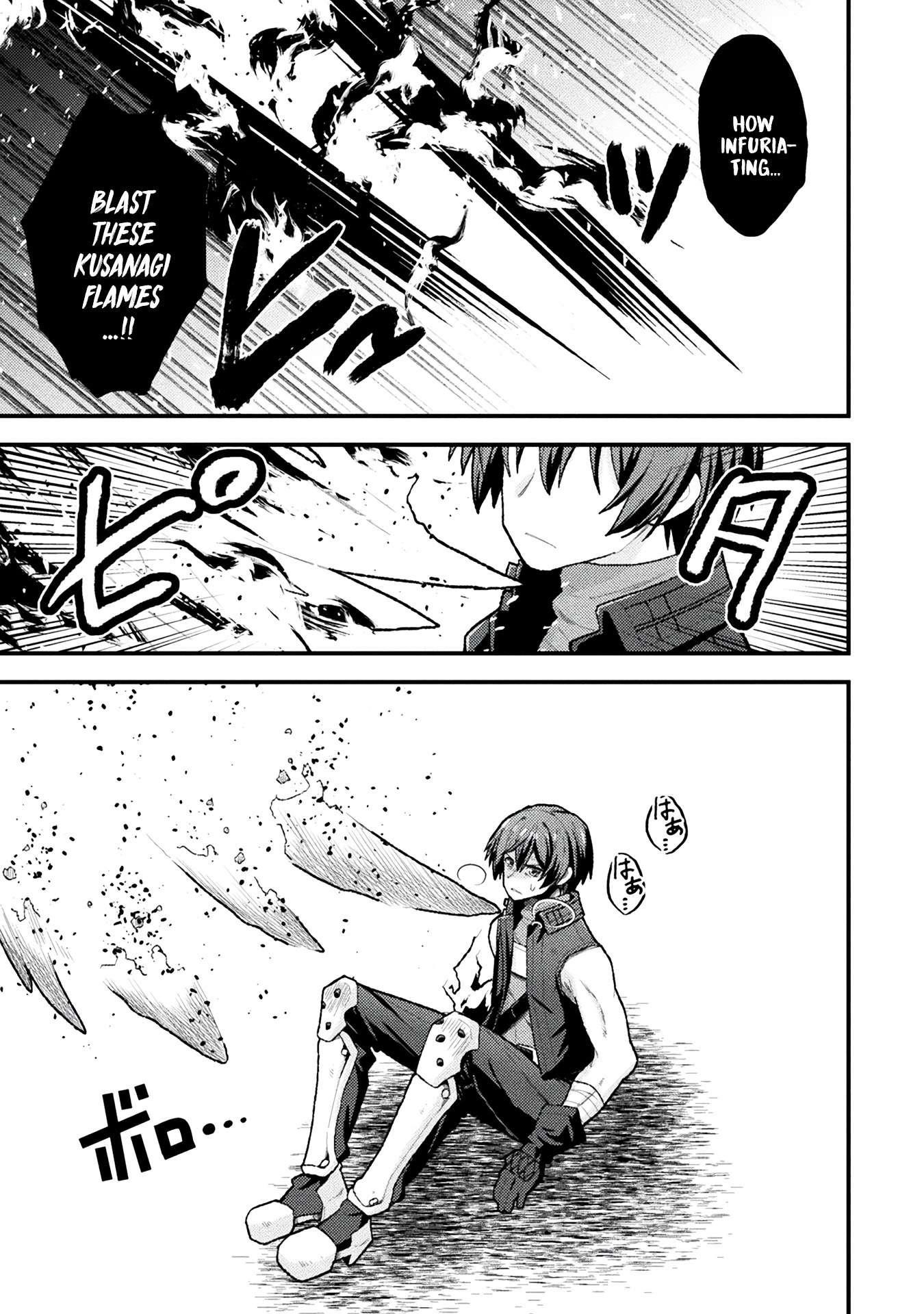 The Another World Demon King’s Successor Chapter 13 - Page 11