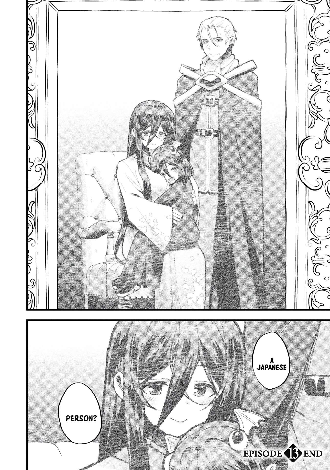 The Another World Demon King’s Successor Chapter 13 - Page 24