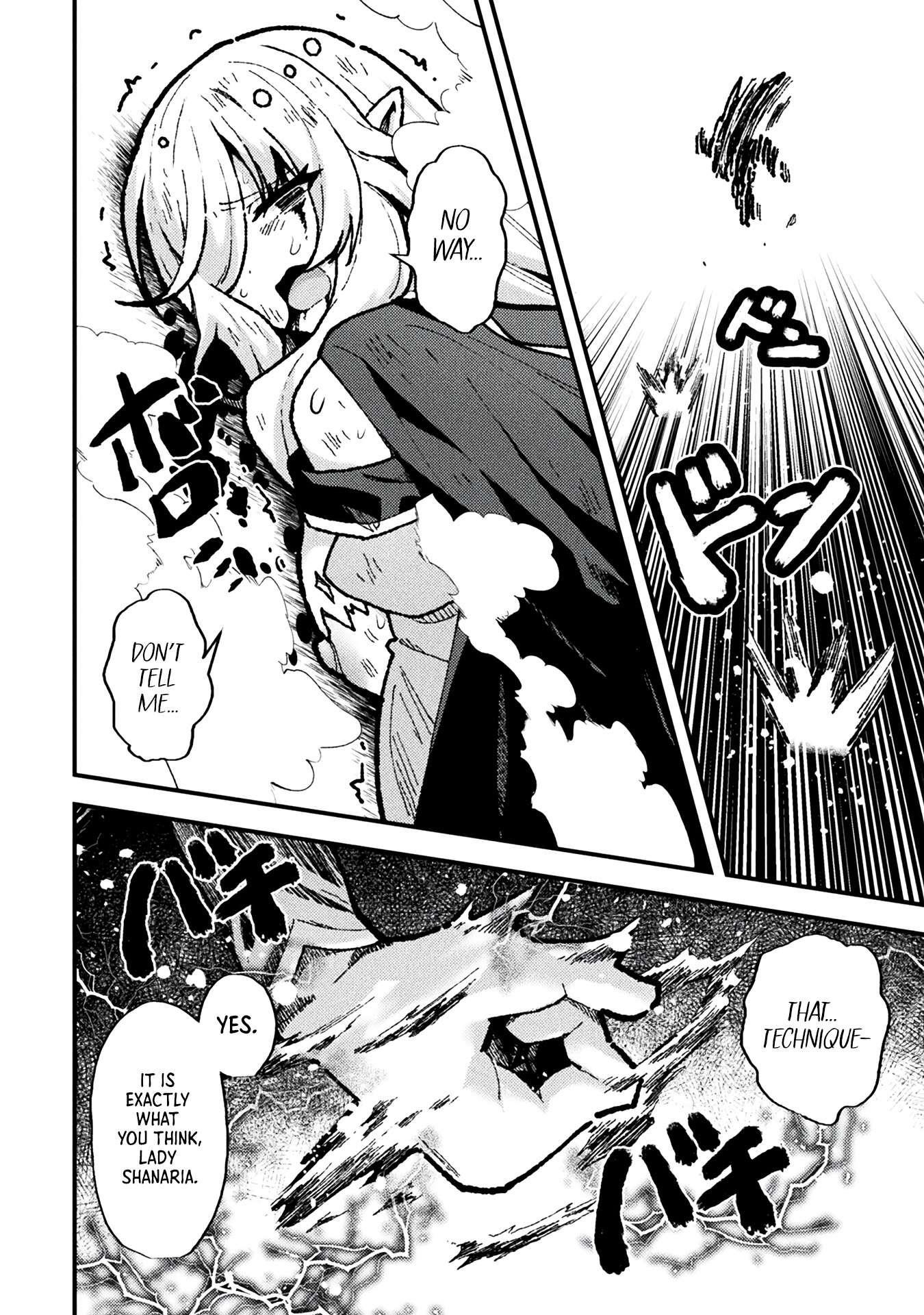 The Another World Demon King’s Successor Chapter 17 - Page 15