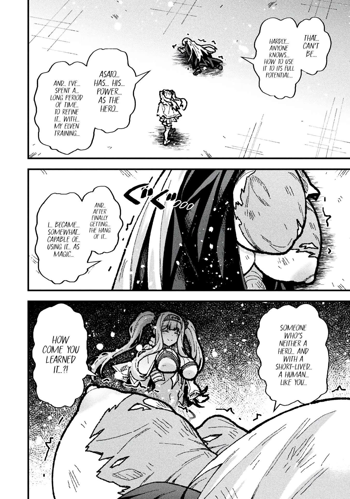 The Another World Demon King’s Successor Chapter 17 - Page 17