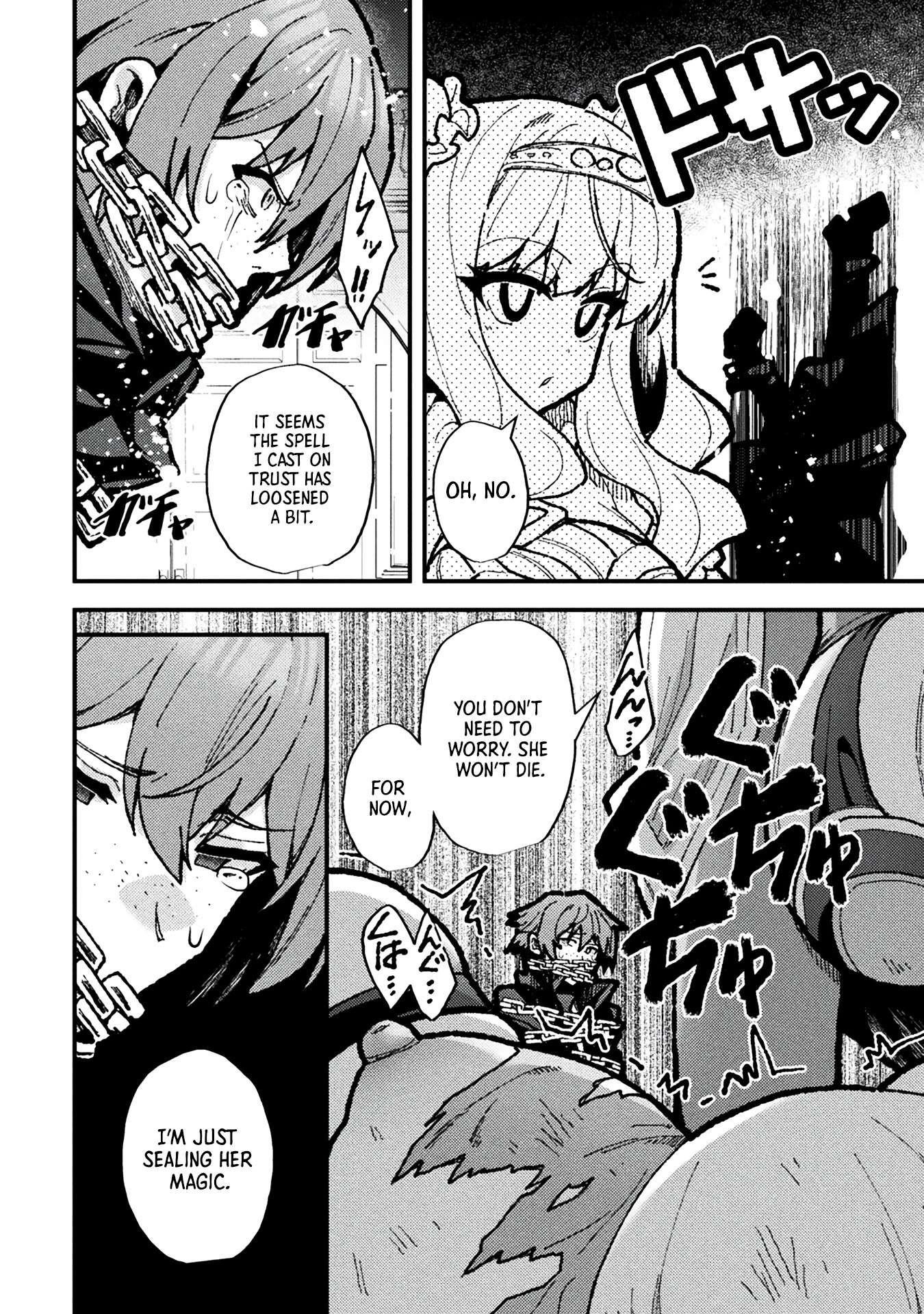 The Another World Demon King’s Successor Chapter 17 - Page 19