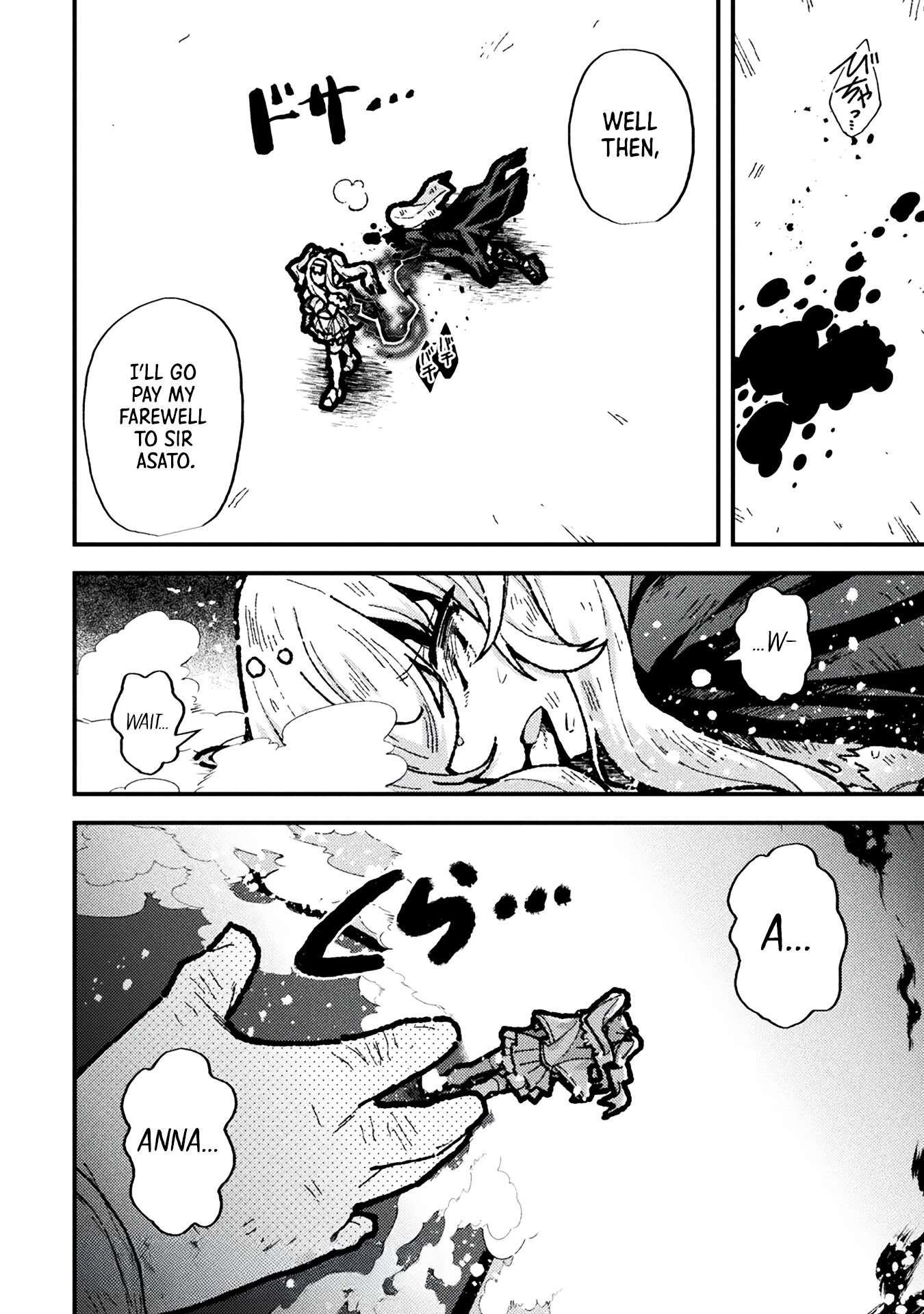 The Another World Demon King’s Successor Chapter 17 - Page 23