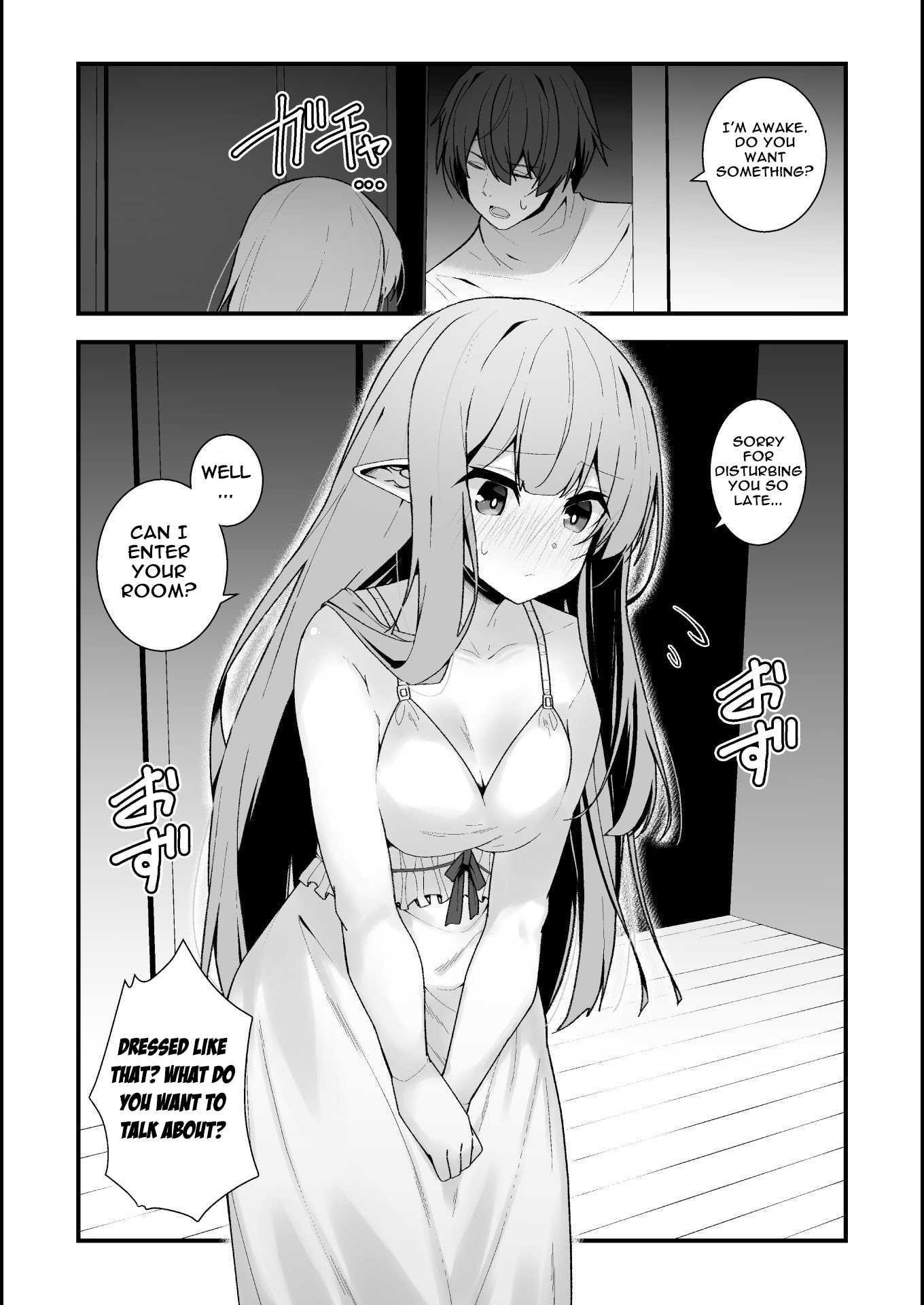 The Another World Demon King’s Successor Chapter 2 - Page 16