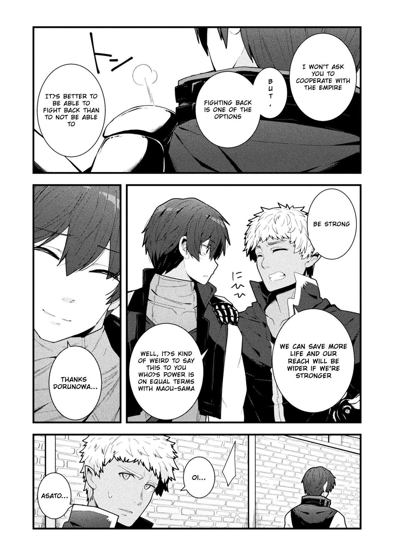 The Another World Demon King’s Successor Chapter 3 - Page 13