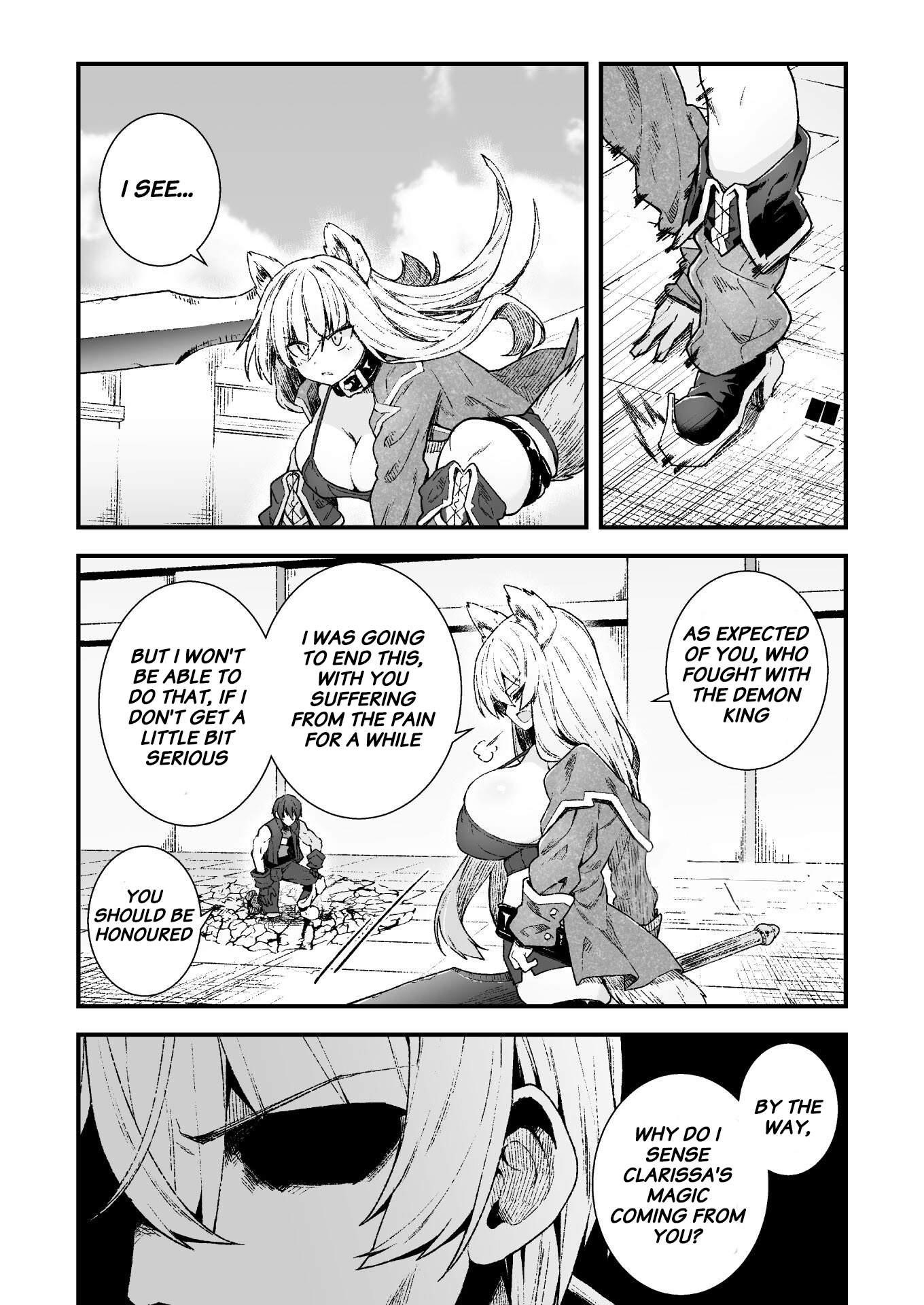 The Another World Demon King’s Successor Chapter 4 - Page 12