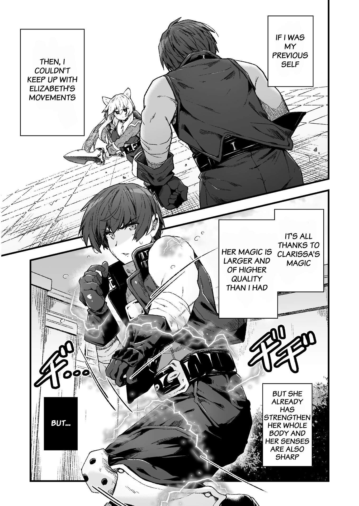 The Another World Demon King’s Successor Chapter 4 - Page 7