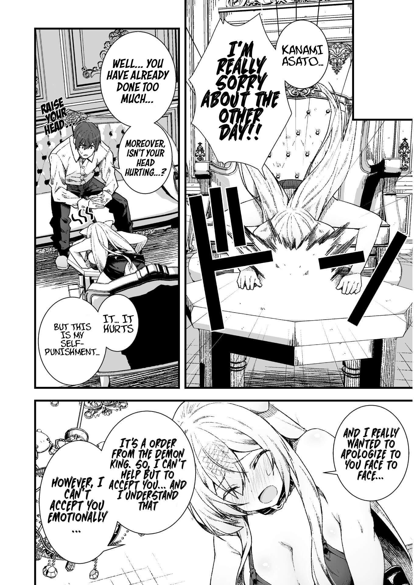 The Another World Demon King’s Successor Chapter 6 - Page 12