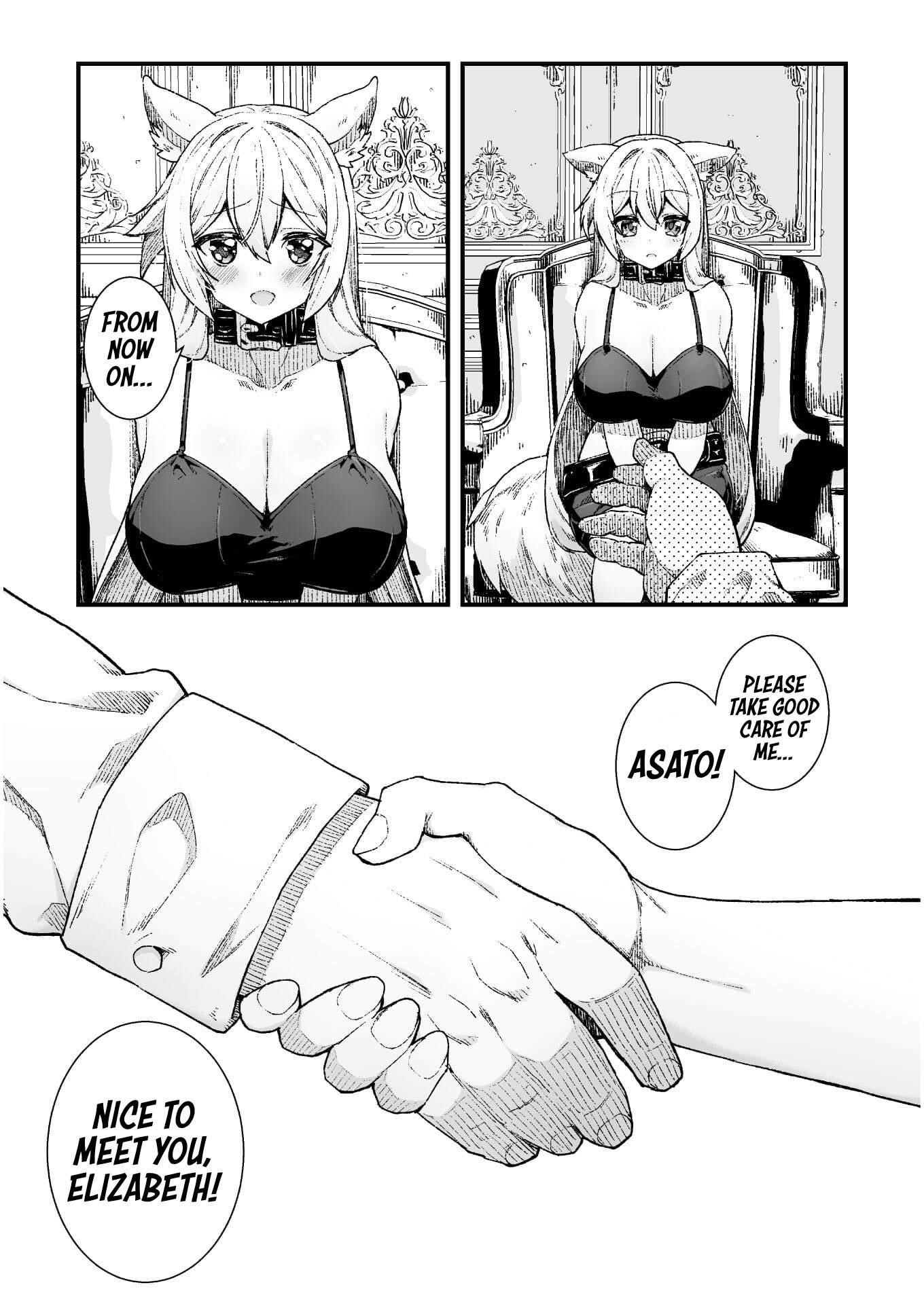 The Another World Demon King’s Successor Chapter 6 - Page 15