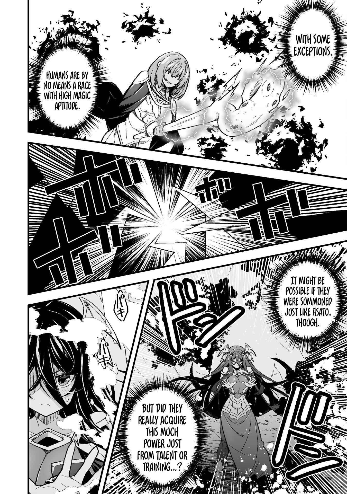 The Another World Demon King’s Successor Chapter 9 - Page 14