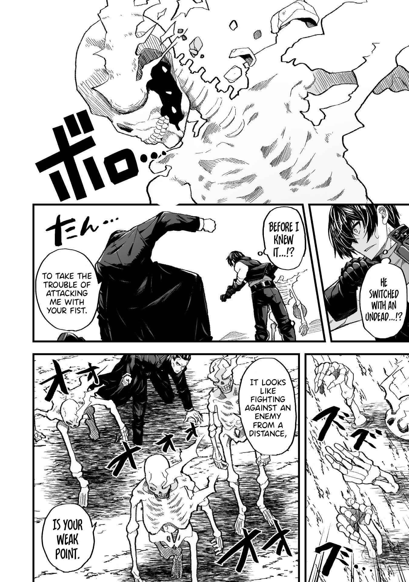 The Another World Demon King’s Successor Chapter 9 - Page 8