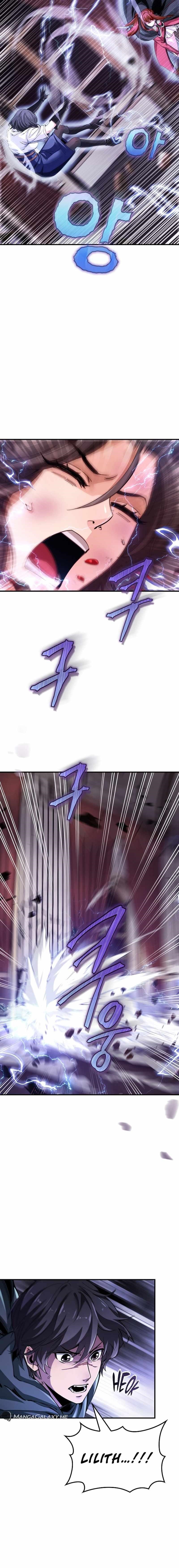 A 0.0000001% Demon King Chapter 1 - Page 22