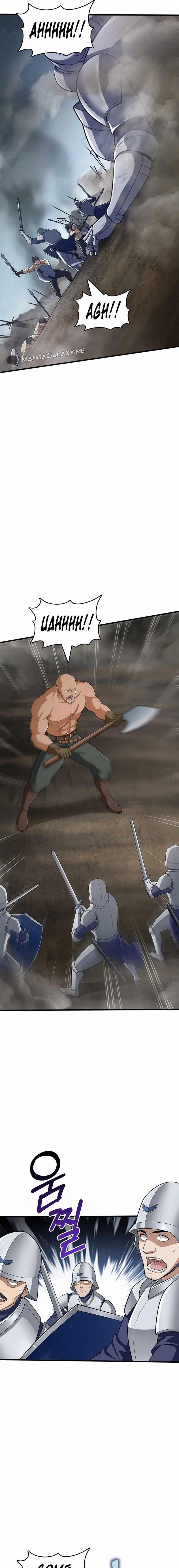 A 0.0000001% Demon King Chapter 17 - Page 17