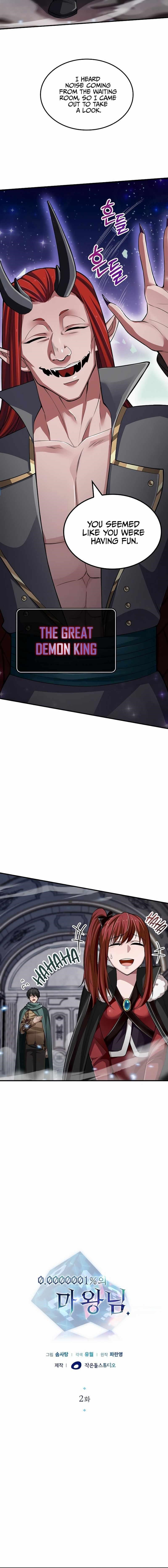 A 0.0000001% Demon King Chapter 2 - Page 10