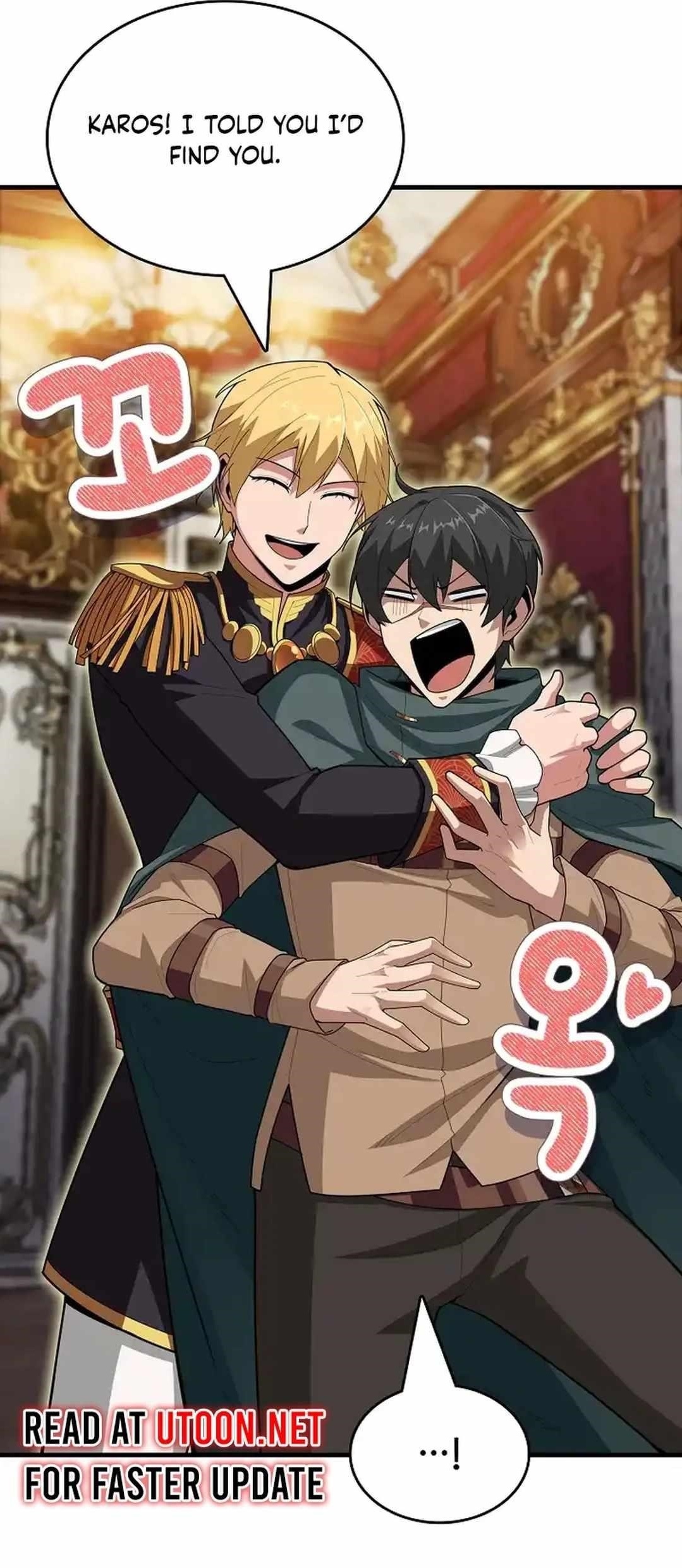 A 0.0000001% Demon King Chapter 23 - Page 24