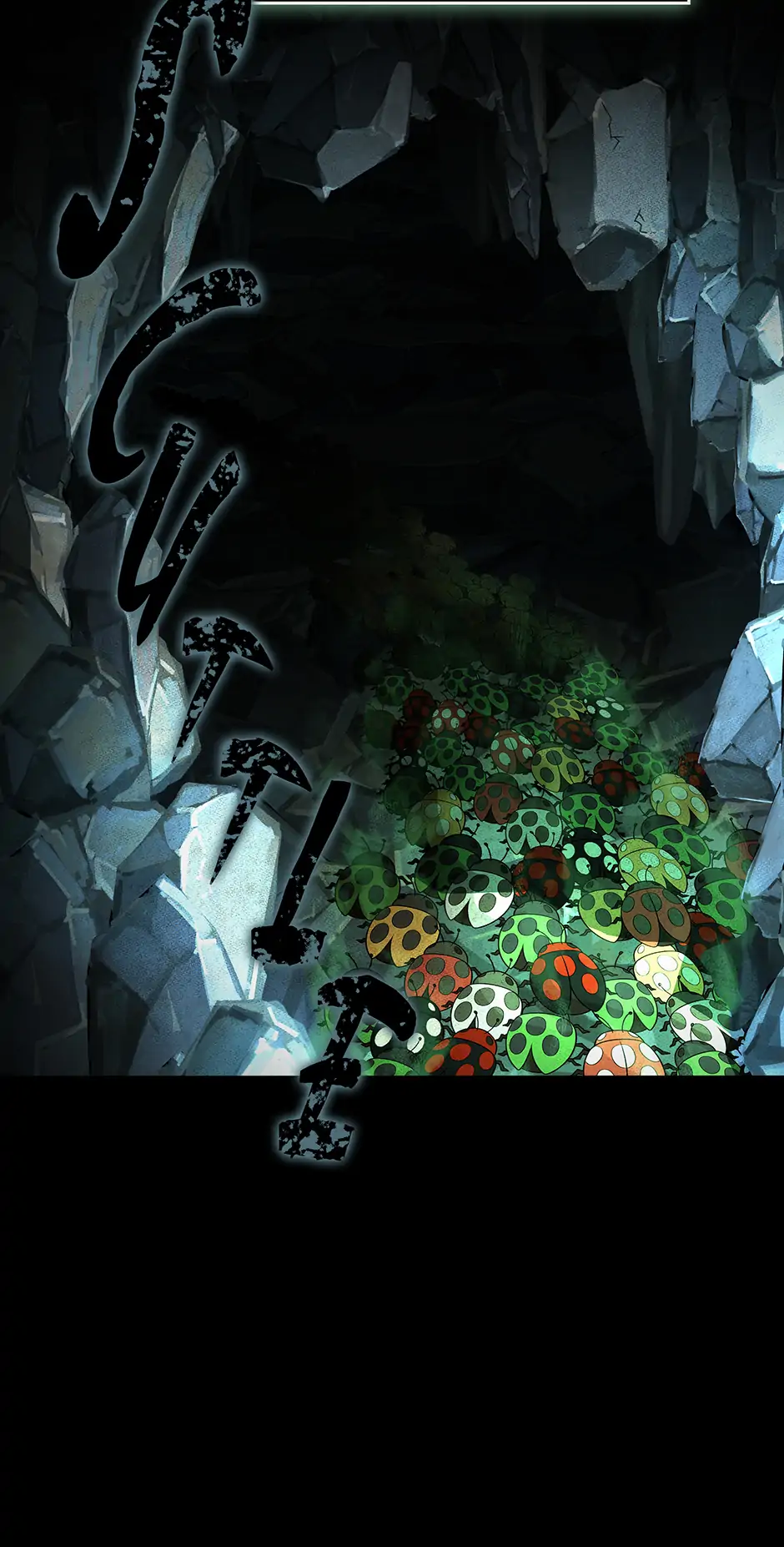 A 0.0000001% Demon King Chapter 33 - Page 55