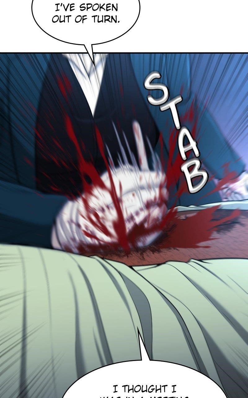 Paranoid Mage Chapter 68 - Page 93