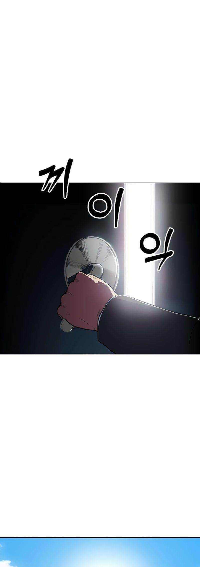 Embodiment Of The Assassin In The Murim World Chapter 1 - Page 1