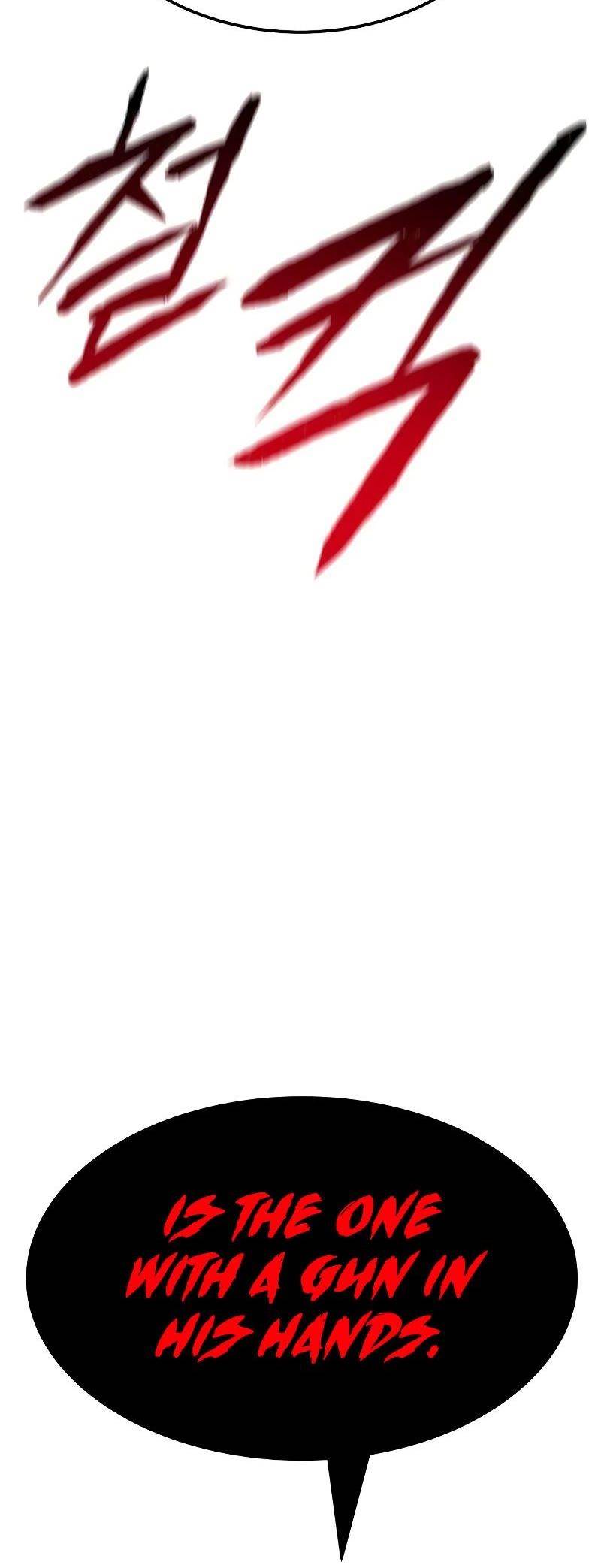 Embodiment Of The Assassin In The Murim World Chapter 1 - Page 103