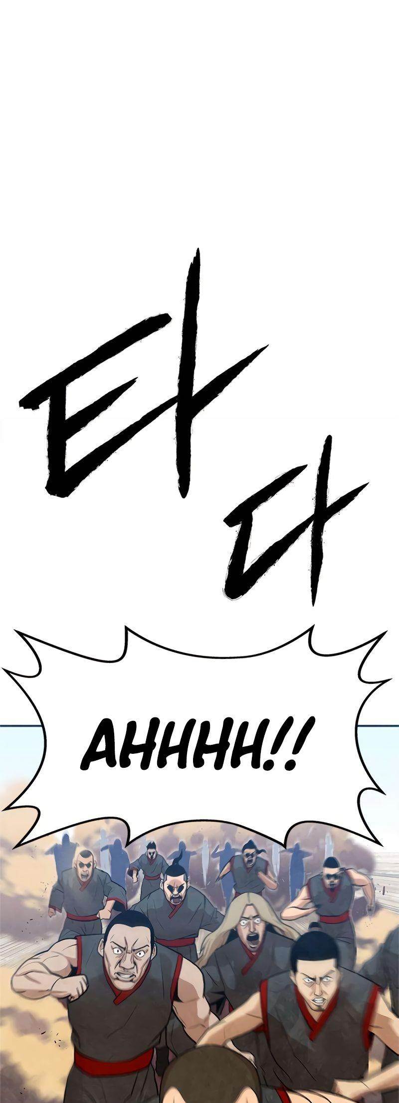 Embodiment Of The Assassin In The Murim World Chapter 1 - Page 115