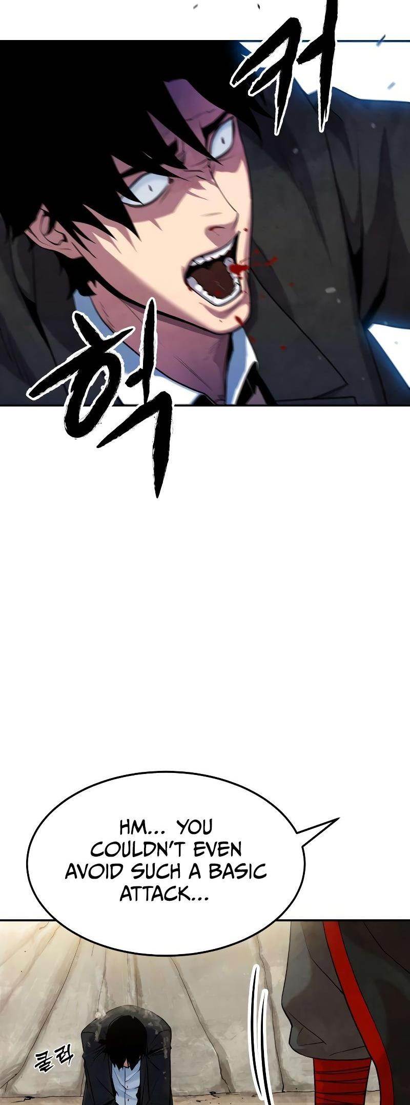 Embodiment Of The Assassin In The Murim World Chapter 1 - Page 88