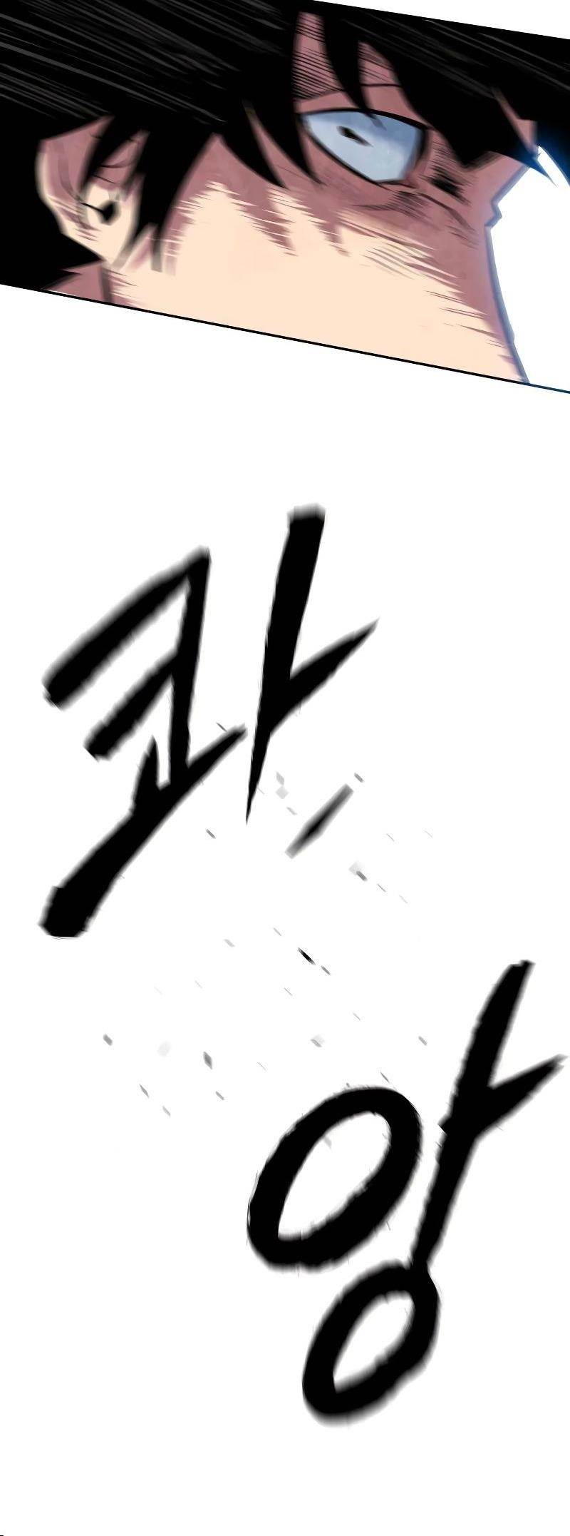 Embodiment Of The Assassin In The Murim World Chapter 1 - Page 93