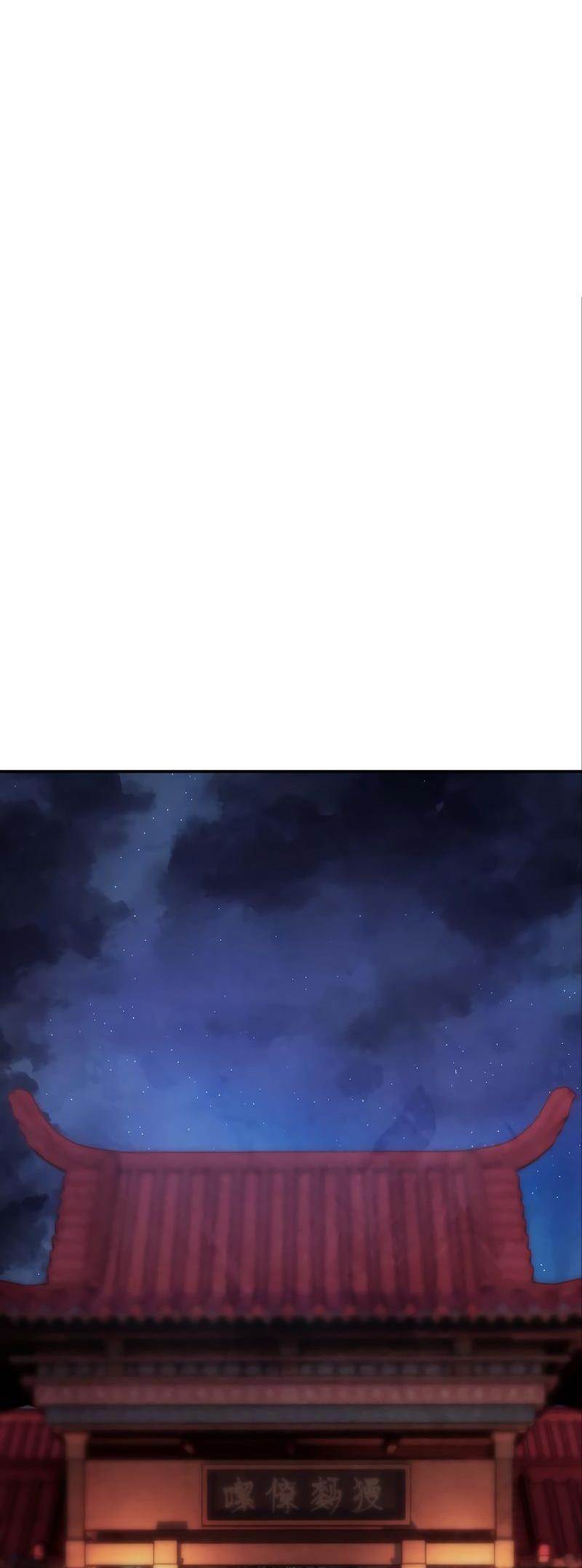 Embodiment Of The Assassin In The Murim World Chapter 10 - Page 57