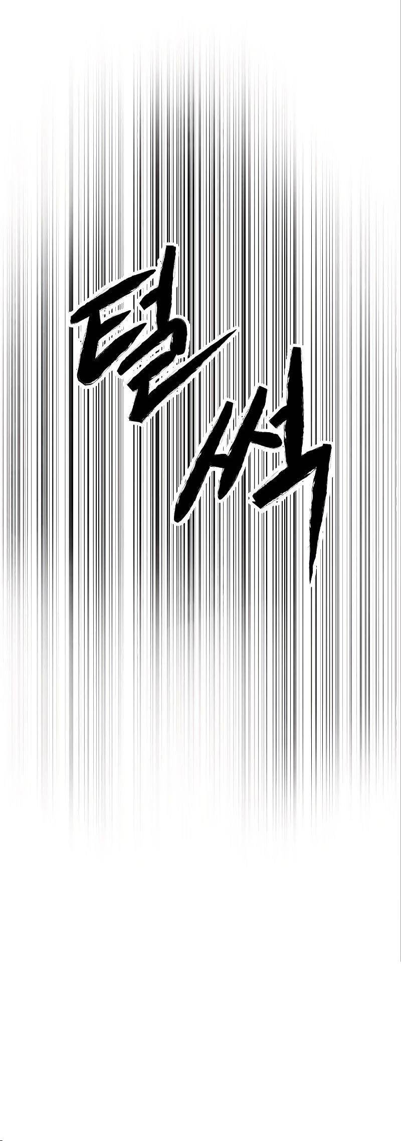 Embodiment Of The Assassin In The Murim World Chapter 10 - Page 64