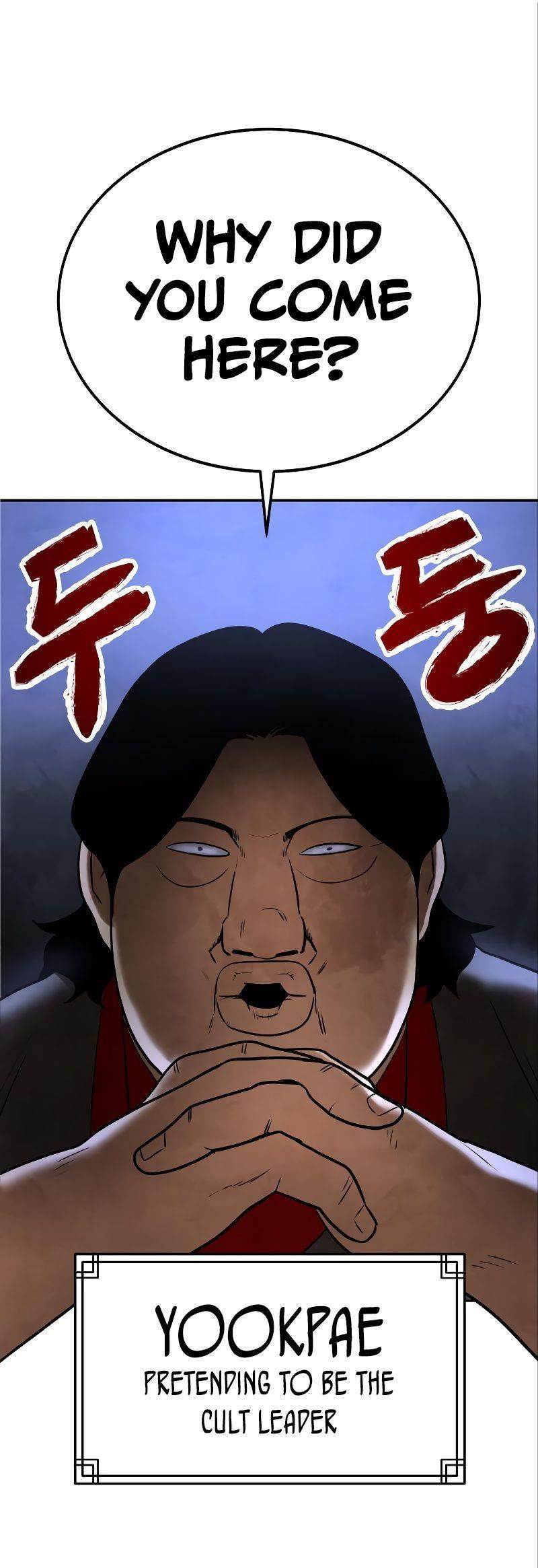 Embodiment Of The Assassin In The Murim World Chapter 10 - Page 78