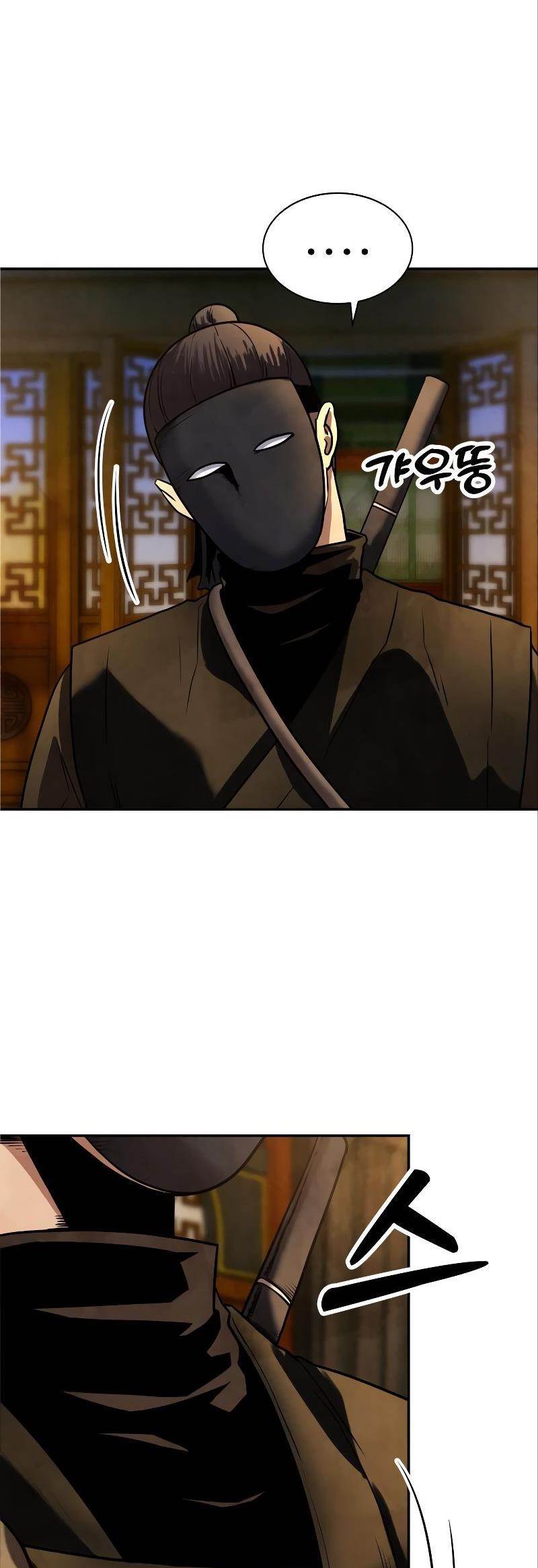 Embodiment Of The Assassin In The Murim World Chapter 10 - Page 79