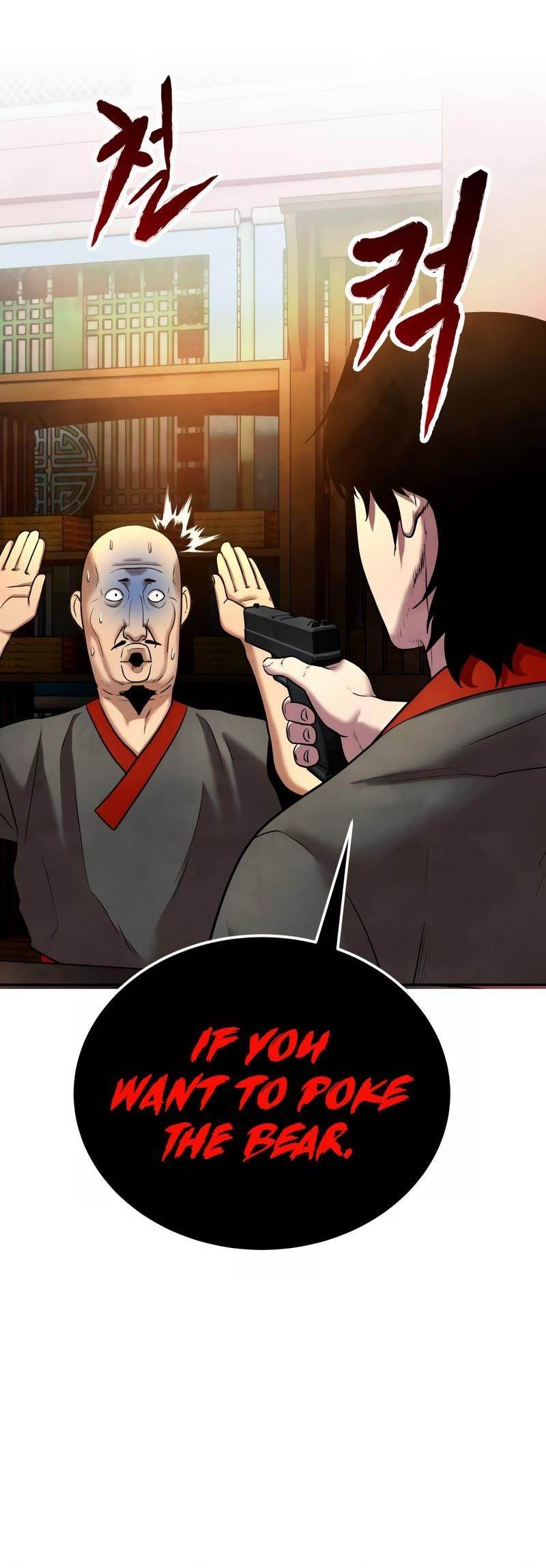 Embodiment Of The Assassin In The Murim World Chapter 11 - Page 15