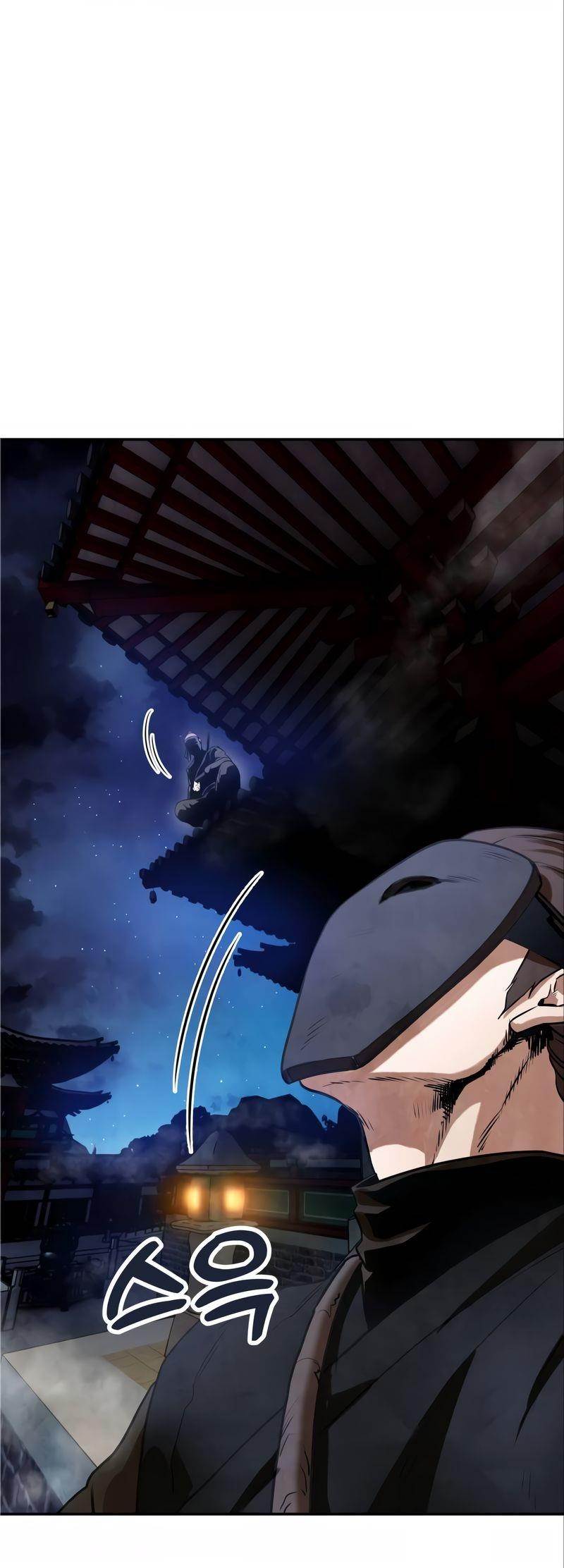 Embodiment Of The Assassin In The Murim World Chapter 11 - Page 20