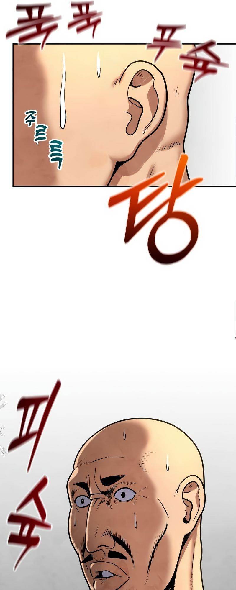 Embodiment Of The Assassin In The Murim World Chapter 12 - Page 45