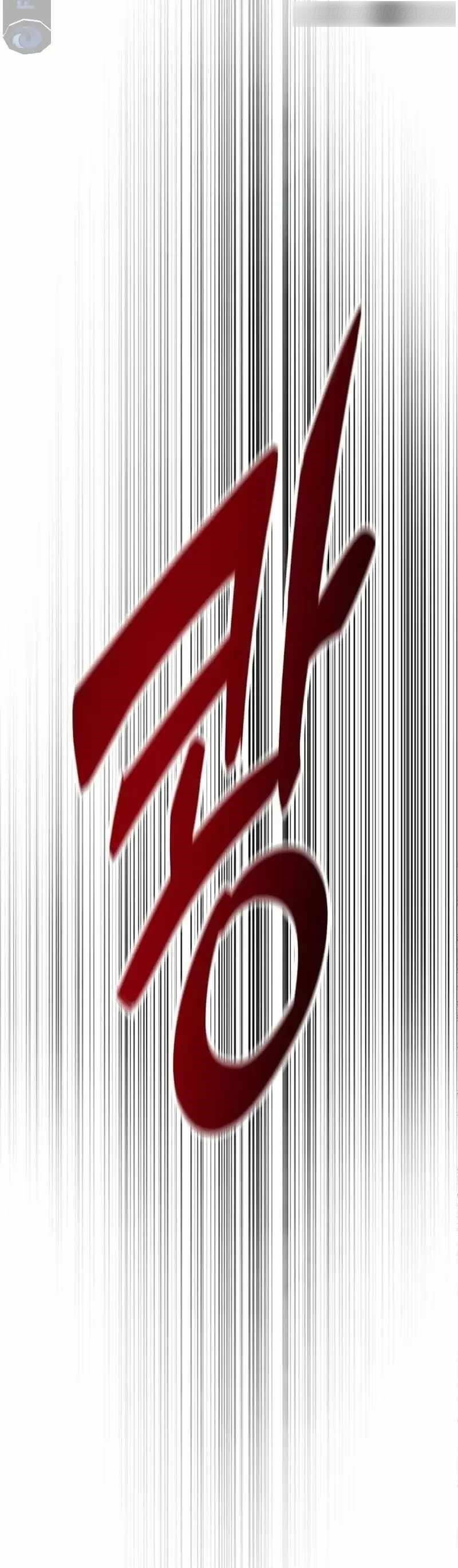 Embodiment Of The Assassin In The Murim World Chapter 14 - Page 9