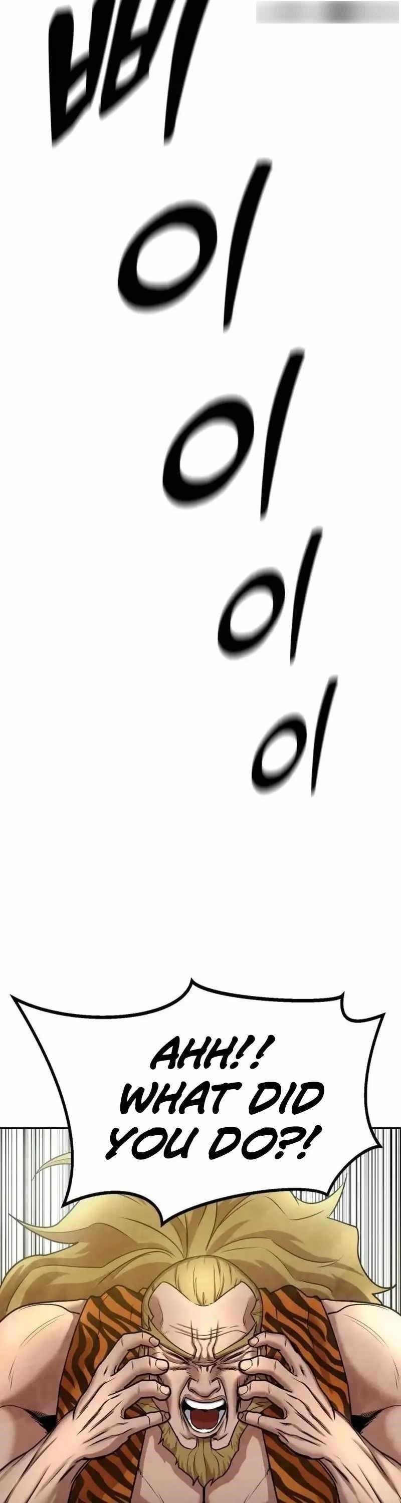 Embodiment Of The Assassin In The Murim World Chapter 16 - Page 66