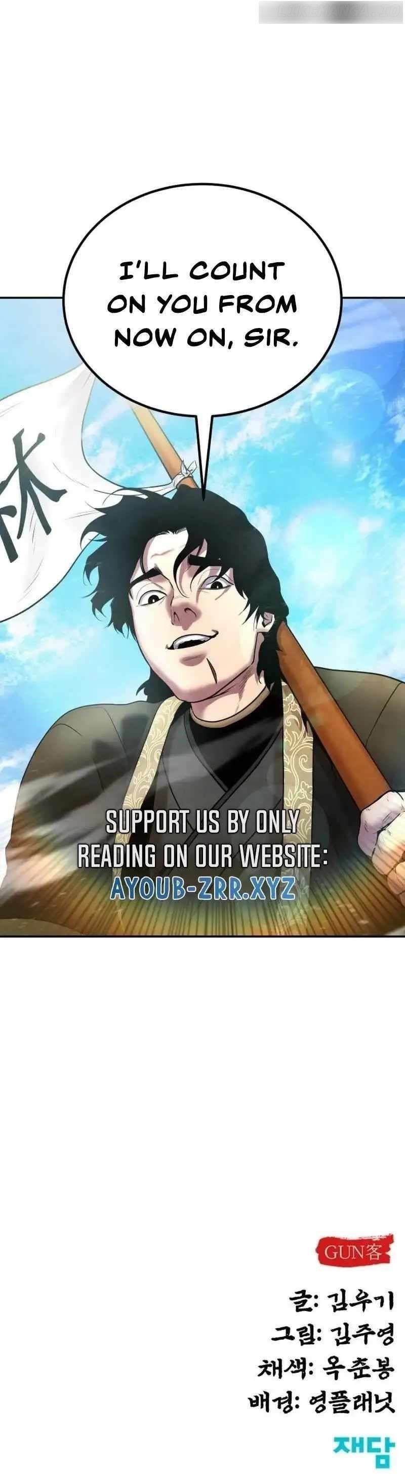 Embodiment Of The Assassin In The Murim World Chapter 16 - Page 69