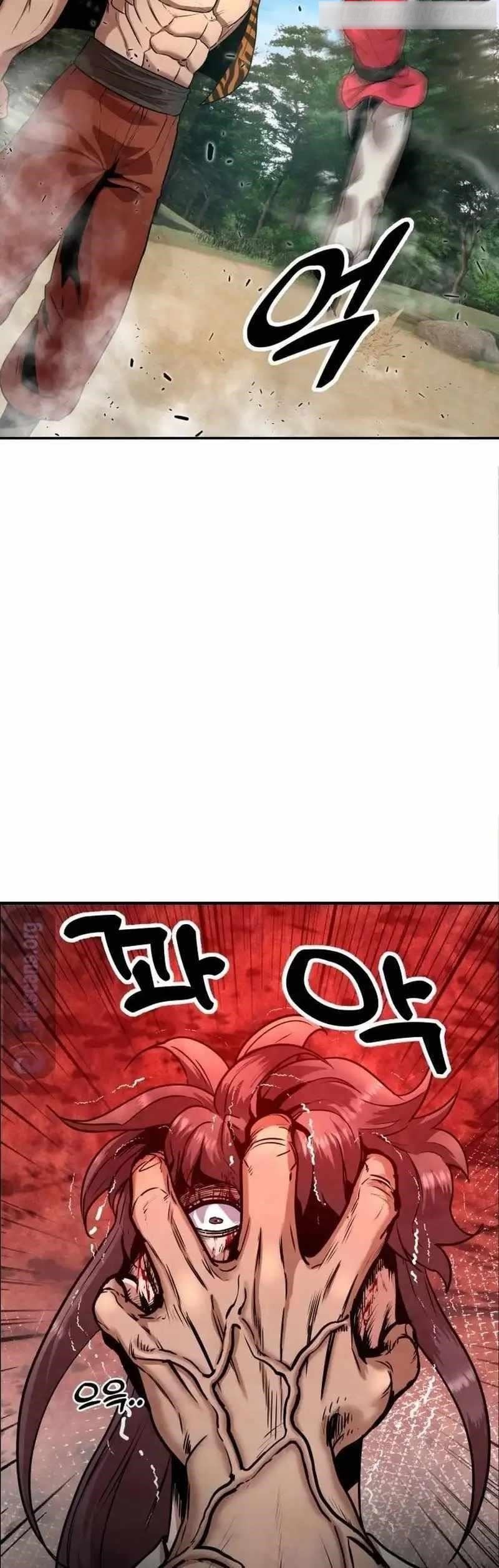 Embodiment Of The Assassin In The Murim World Chapter 16 - Page 9