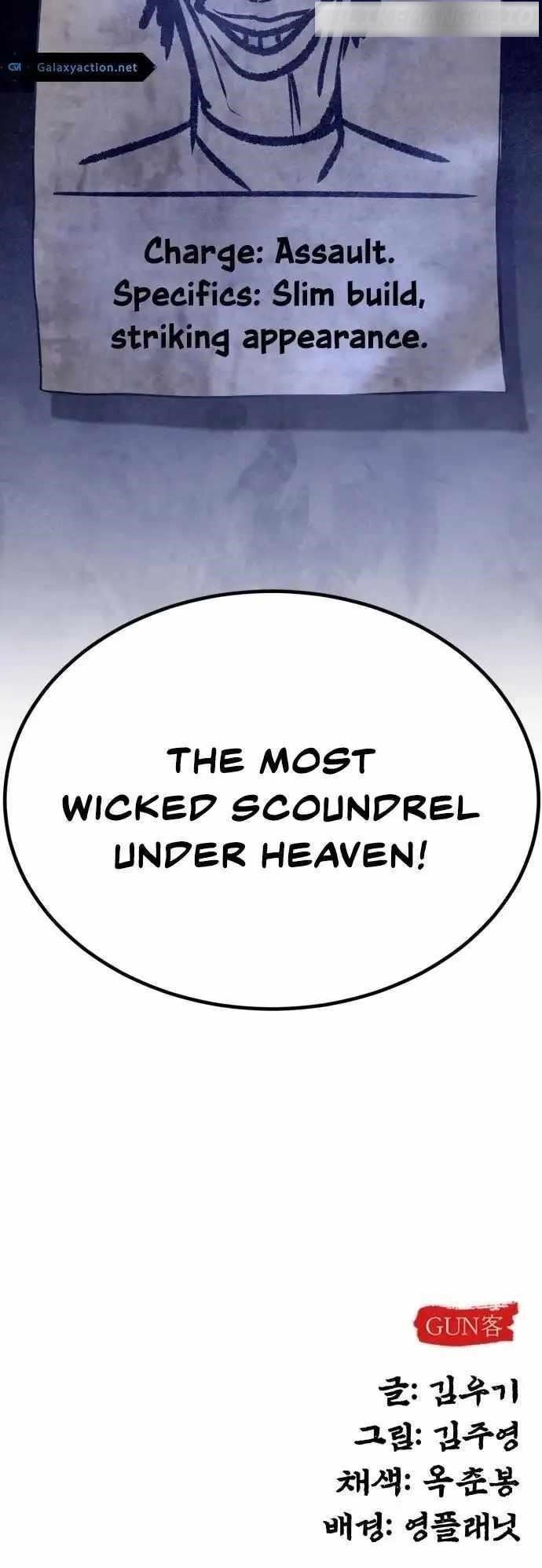 Embodiment Of The Assassin In The Murim World Chapter 17 - Page 46