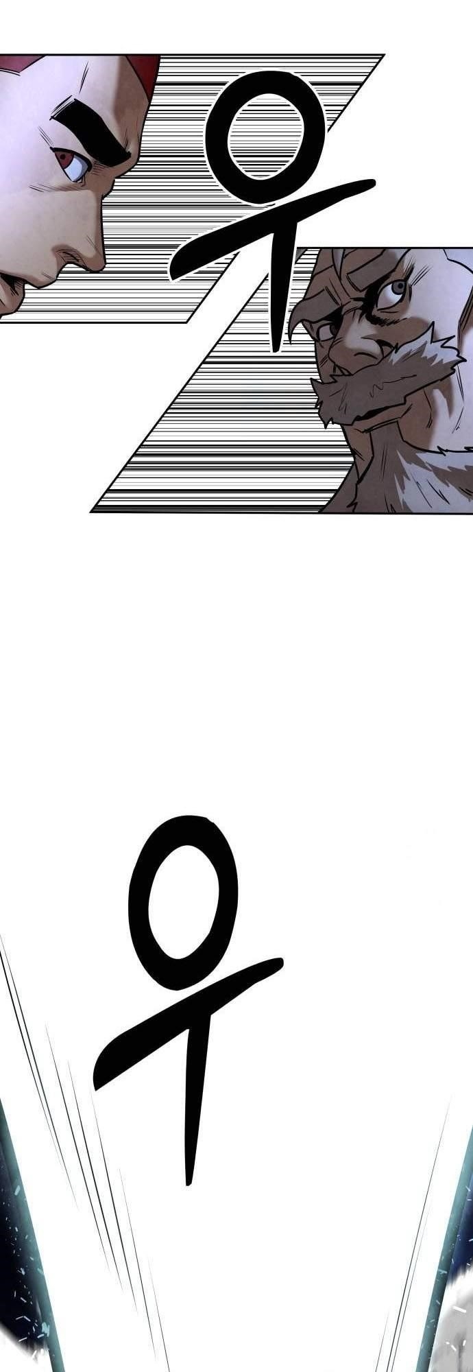 Embodiment Of The Assassin In The Murim World Chapter 20 - Page 52